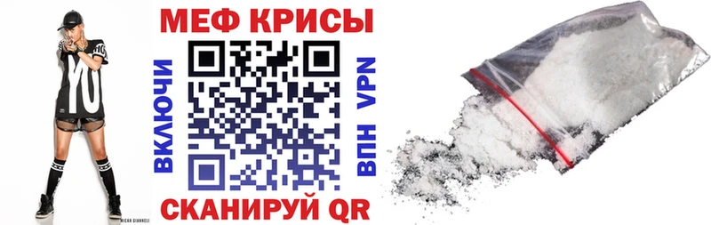 Купить Белокуриха Гашиш Амфетамин Меф МАРИХУАНА Альфа ПВП