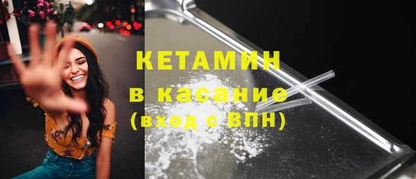 герыч Михайловск