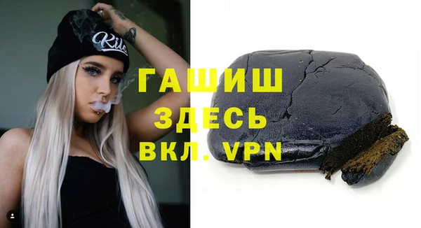 Альфа ПВП Алзамай