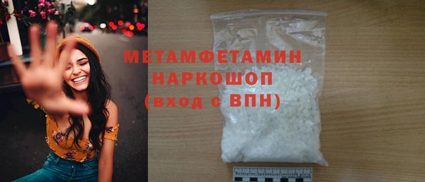 мяу мяу мука Михайлов