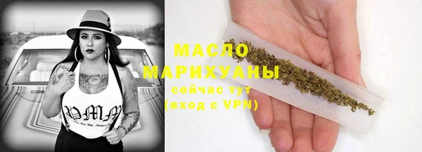 гашик Покров