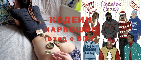 Альфа ПВП Алзамай