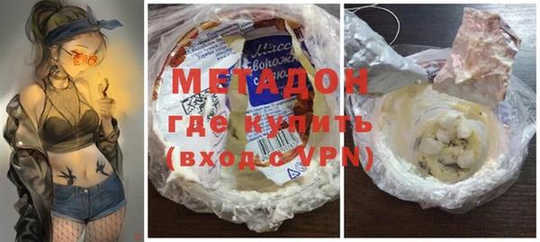 хмурый Покачи