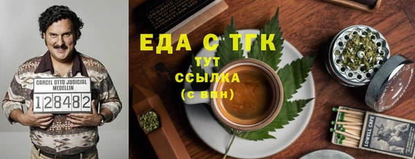 мяу мяу мука Михайлов